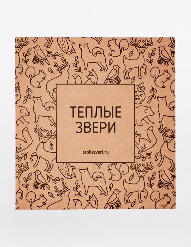 Подарочная коробка маленькая - фото2