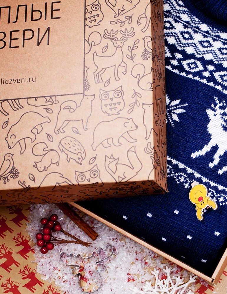 Подарочная коробка маленькая - фото5