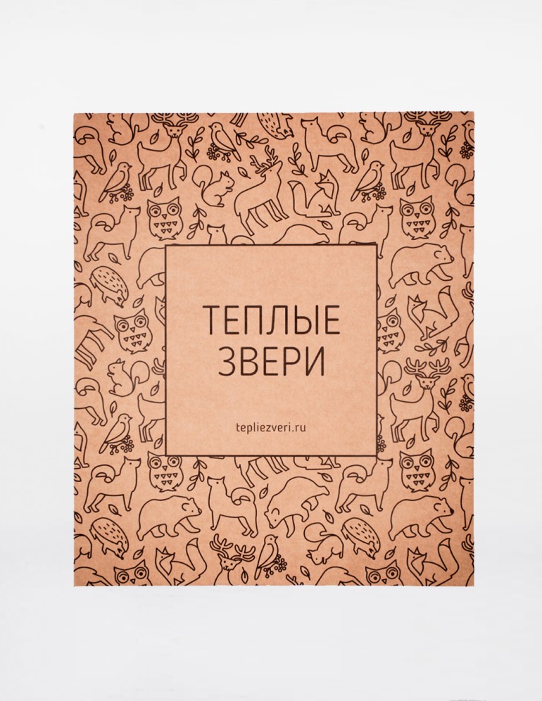 Подарочная коробка большая - фото2