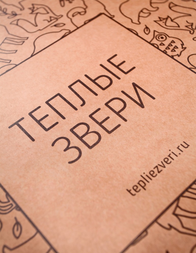 Подарочная коробка большая - фото4