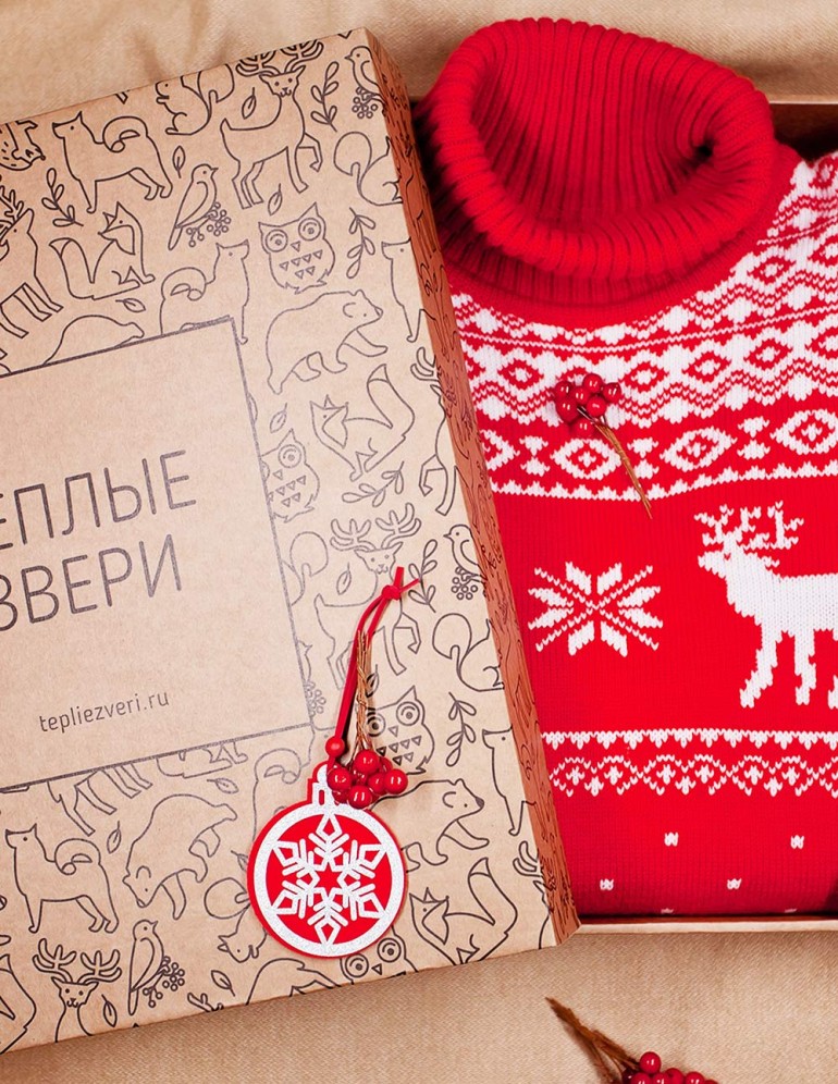 Подарочная коробка большая - фото5