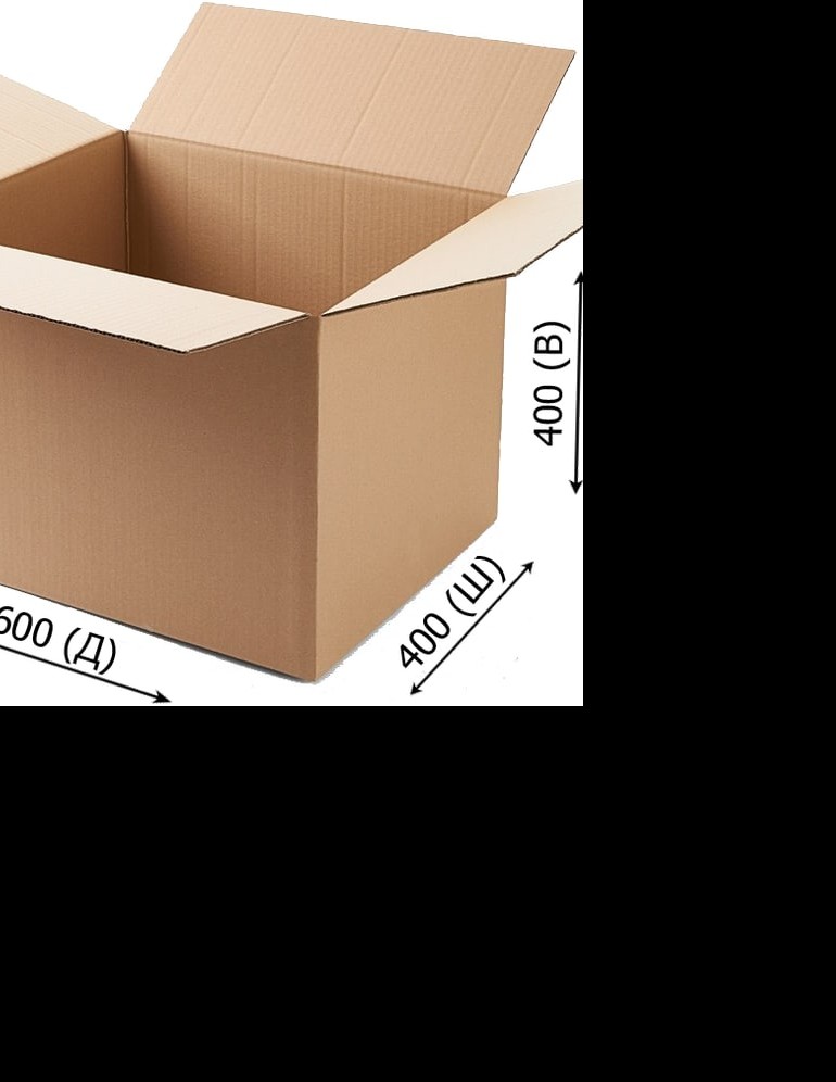 Коробка - фото1