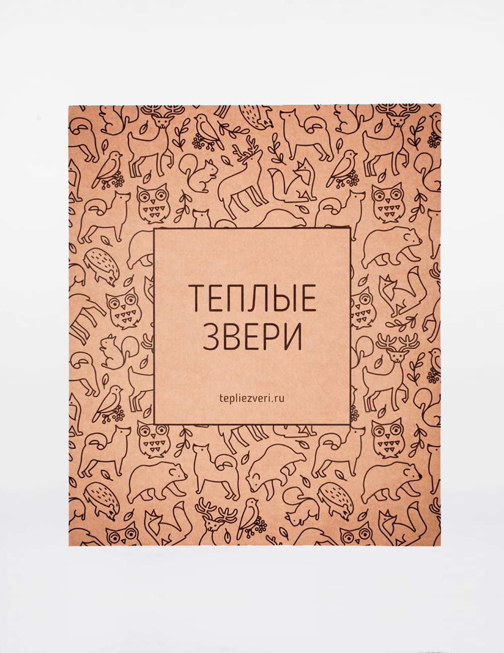 Подарочная коробка большая - фото2